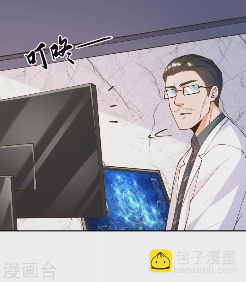 第31话 十倍强化，暴力拆塔！-第35话