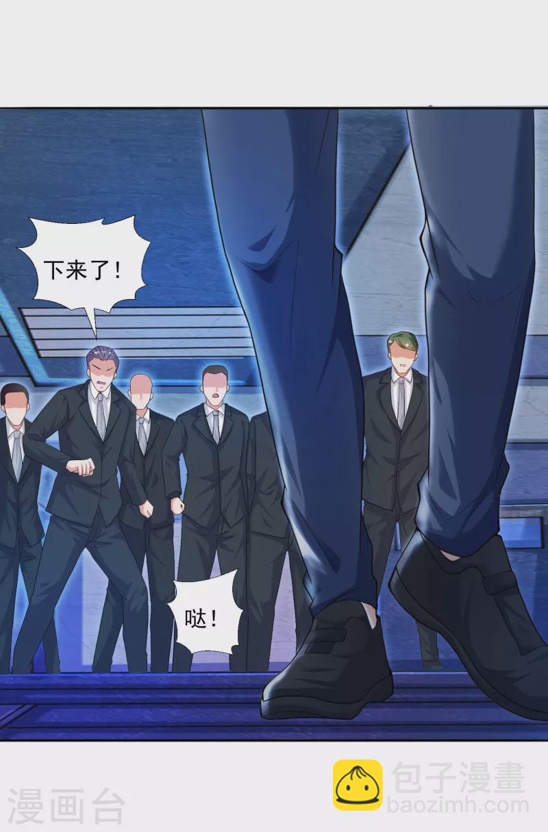 第31话 十倍强化，暴力拆塔！-第35话