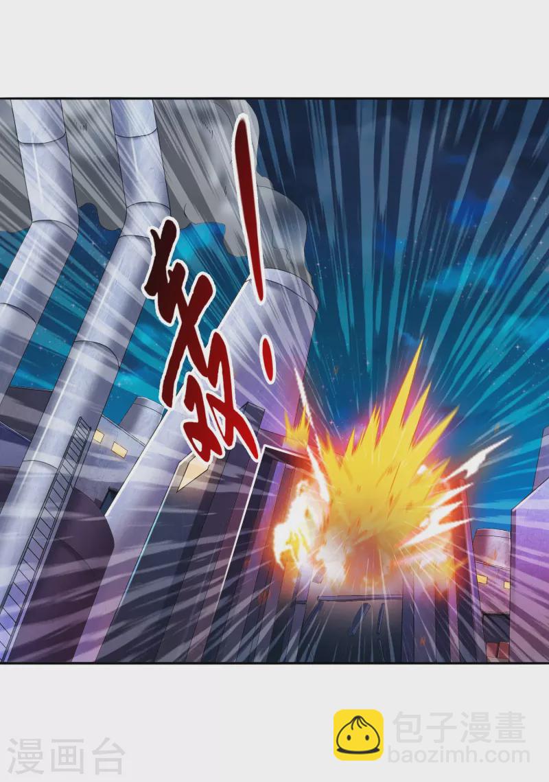 第31话 十倍强化，暴力拆塔！-第35话