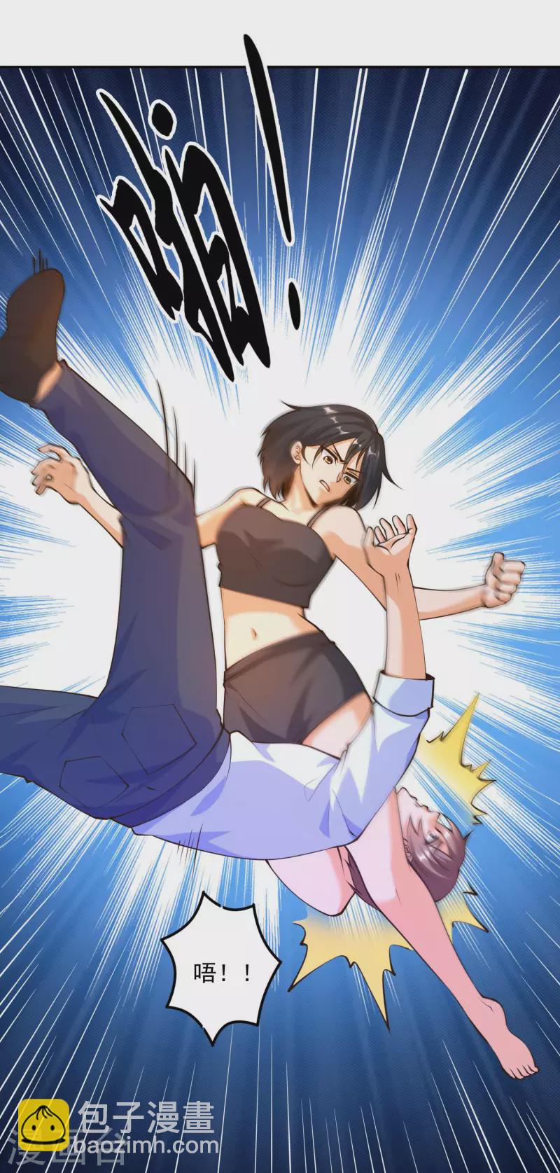 第33话 泳池派对happy起来！-第37话