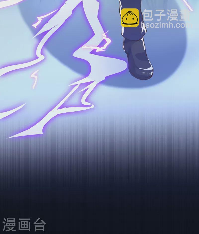 第37话 我是你的人了-第41话