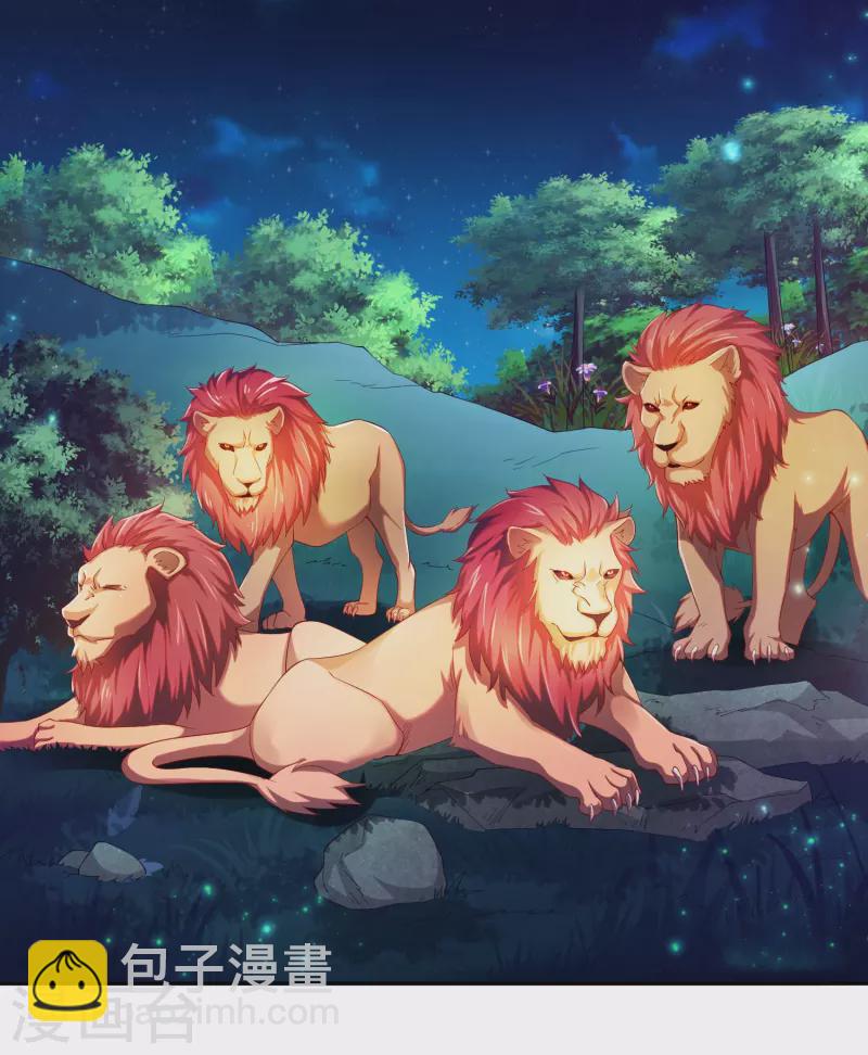 第39话 空手套&ldquo;金狮&rdquo;-第43话