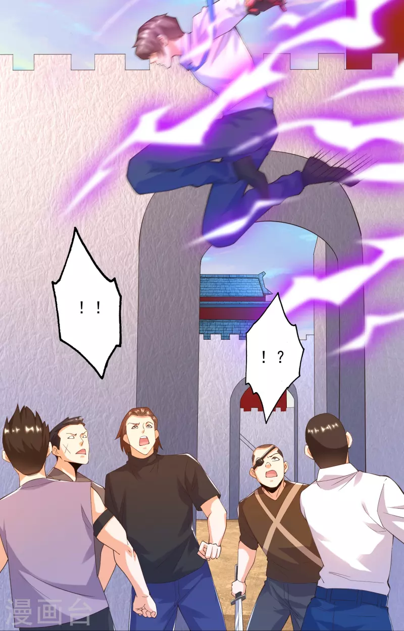 第45话 帮手来了-第51话