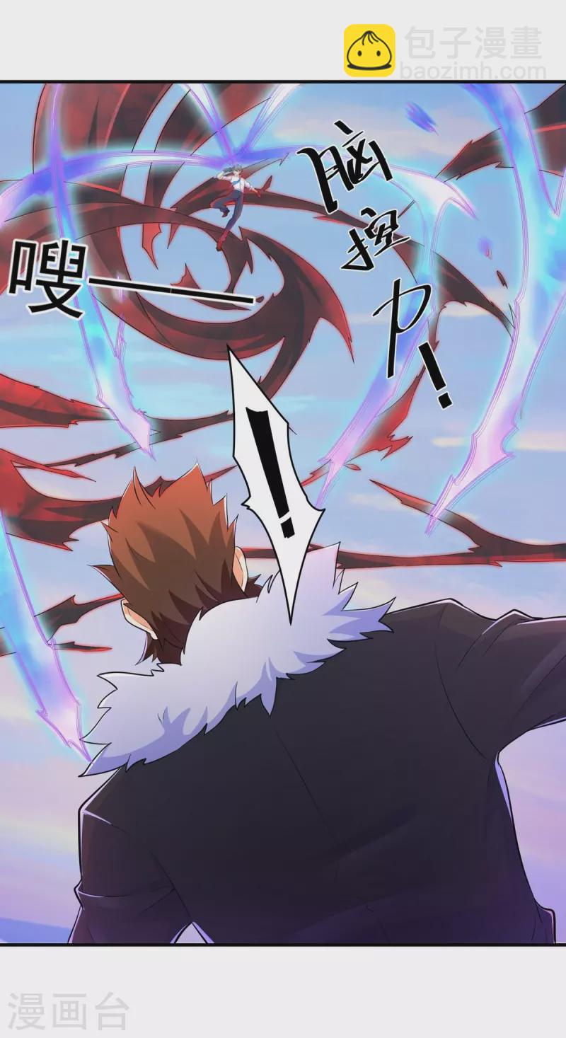 第49话 最后一击-第55话