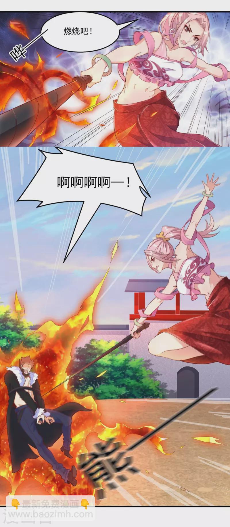 第49话 最后一击-第55话