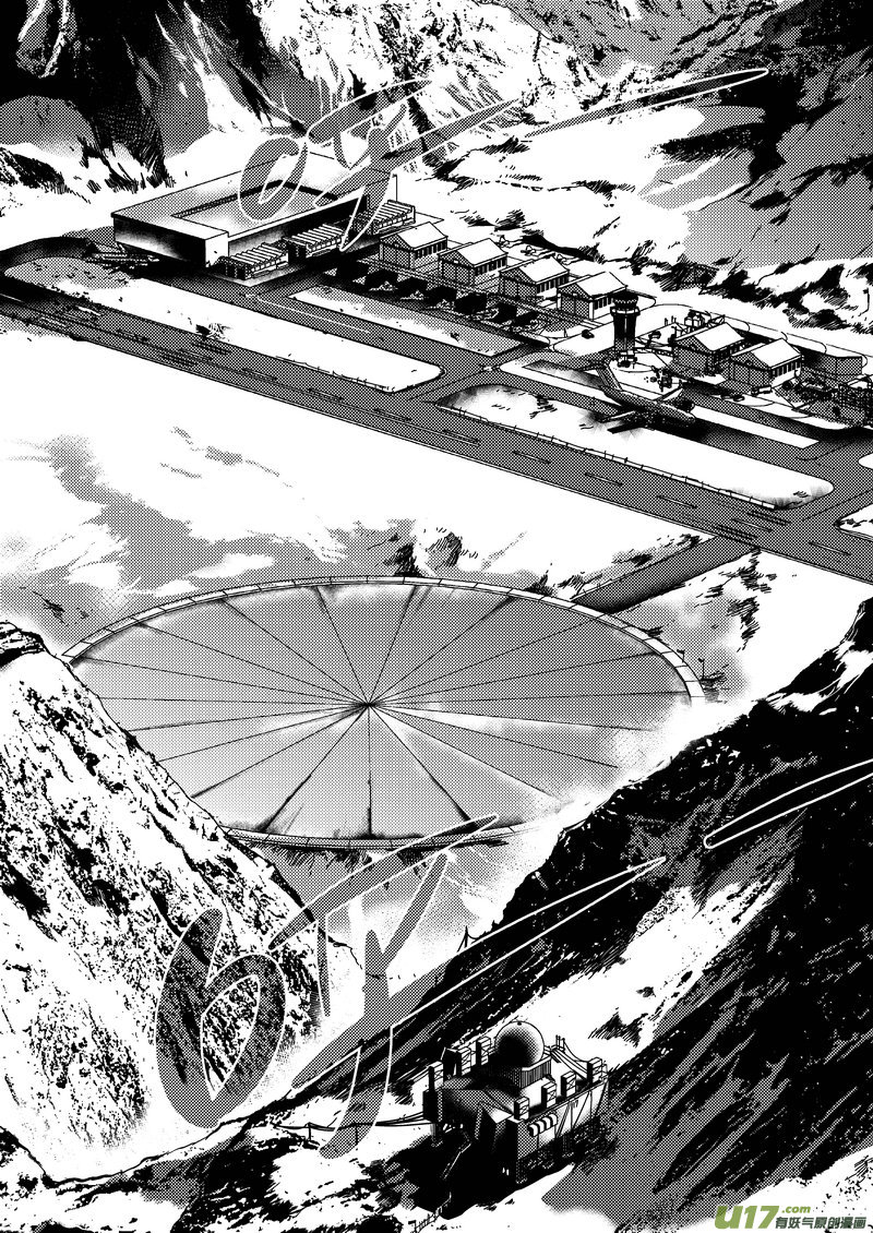 166）诺亚方舟 下-第167话