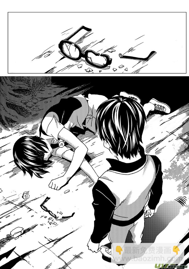 35）杀人的限额-第35话