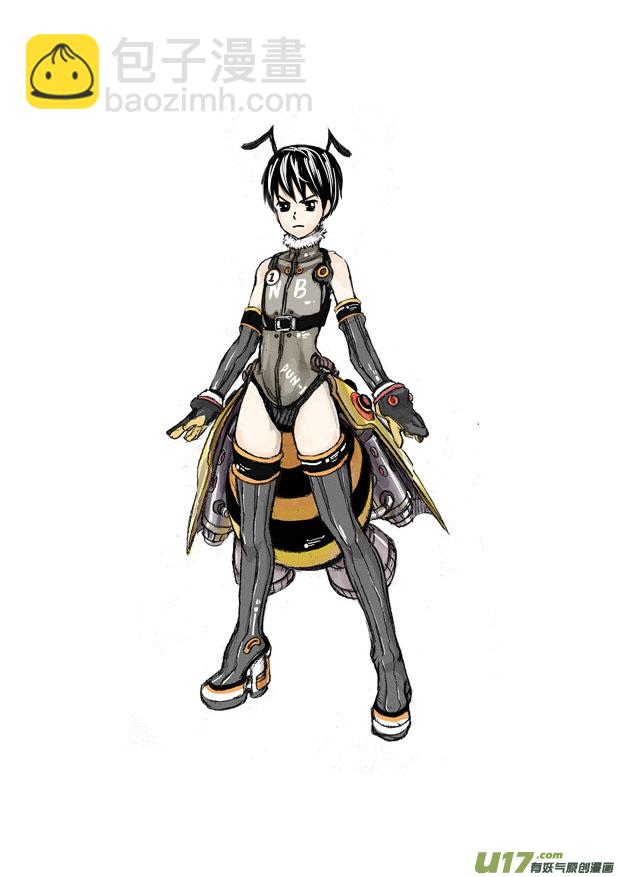 35）杀人的限额-第35话