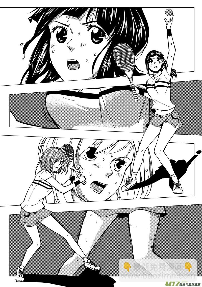 77）各自准备-第77话