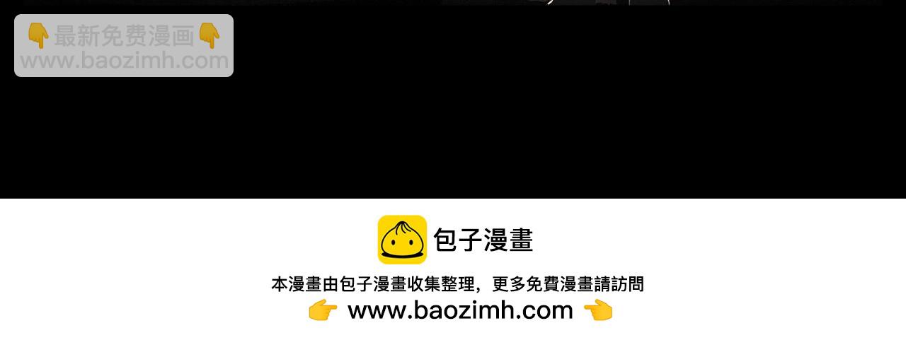 第一吻：浪花之吻-第1话