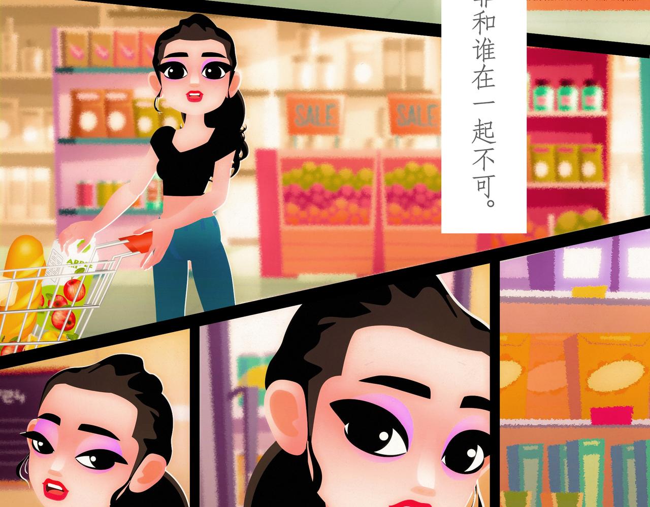 第十二吻：摆脱之吻-第13话