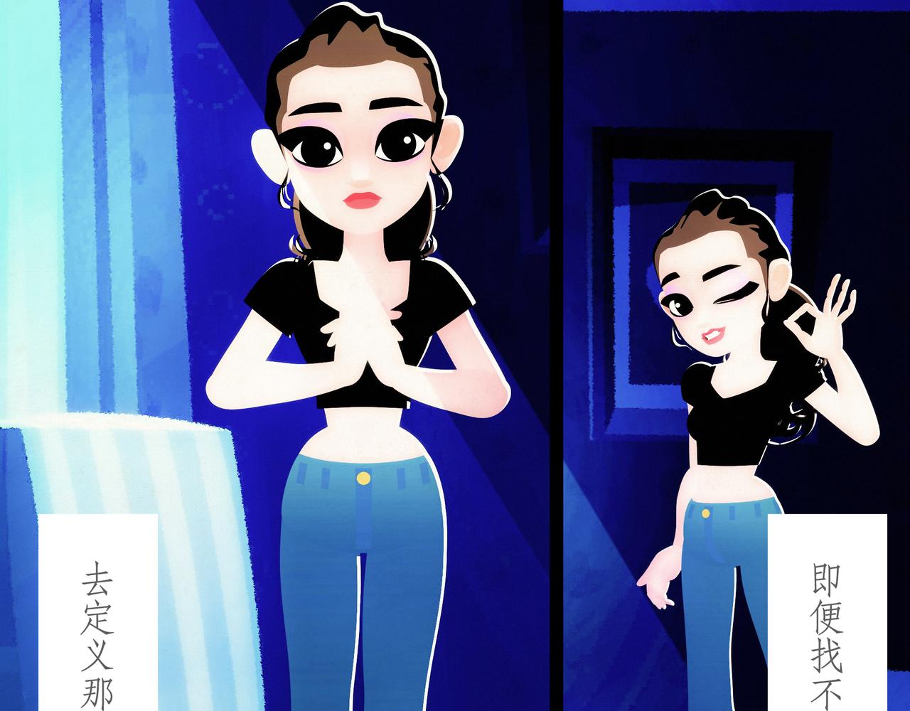 第十五吻：幻想之吻-第15话