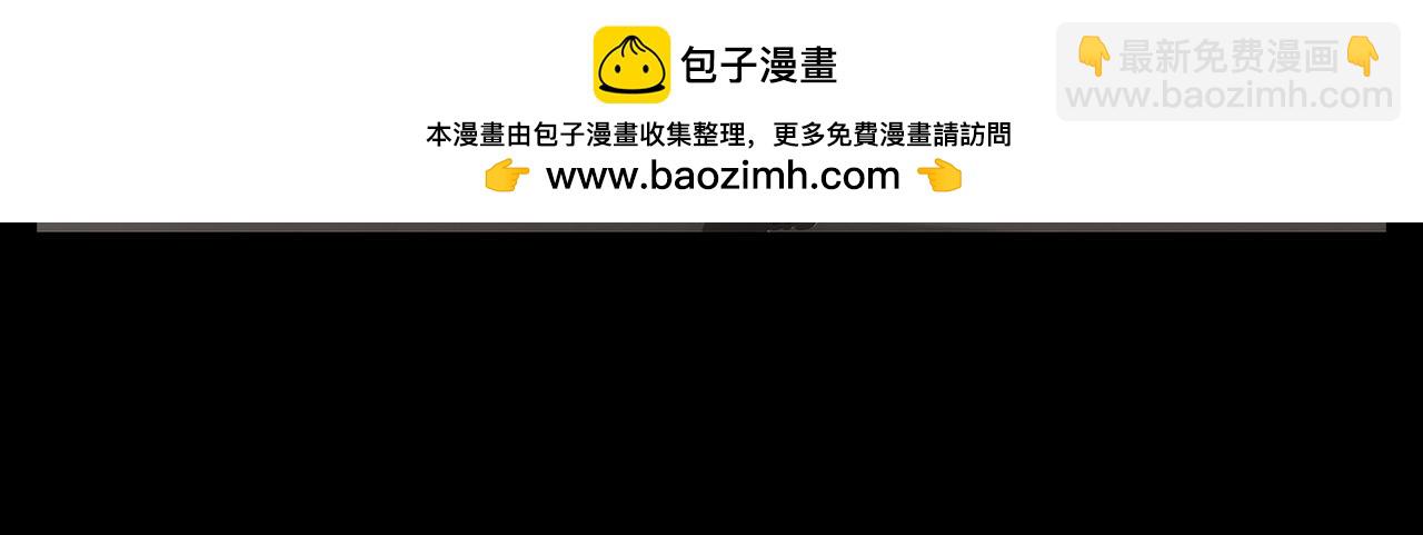 第二十九吻：斗争之吻-第31话