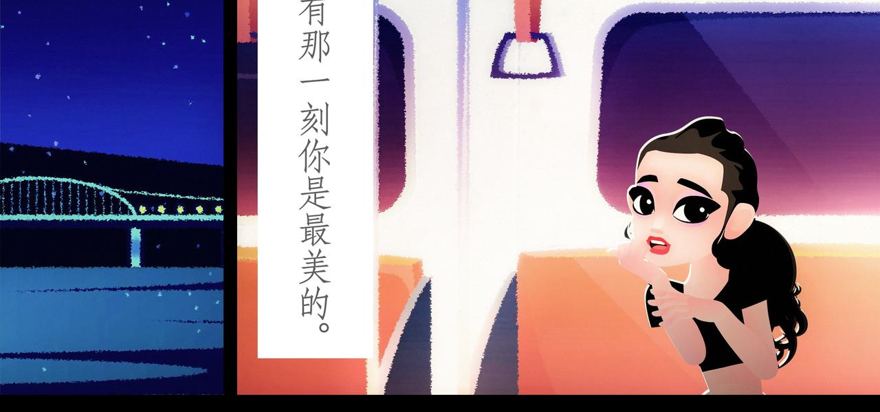 第三十六吻：死亡之吻-第39话