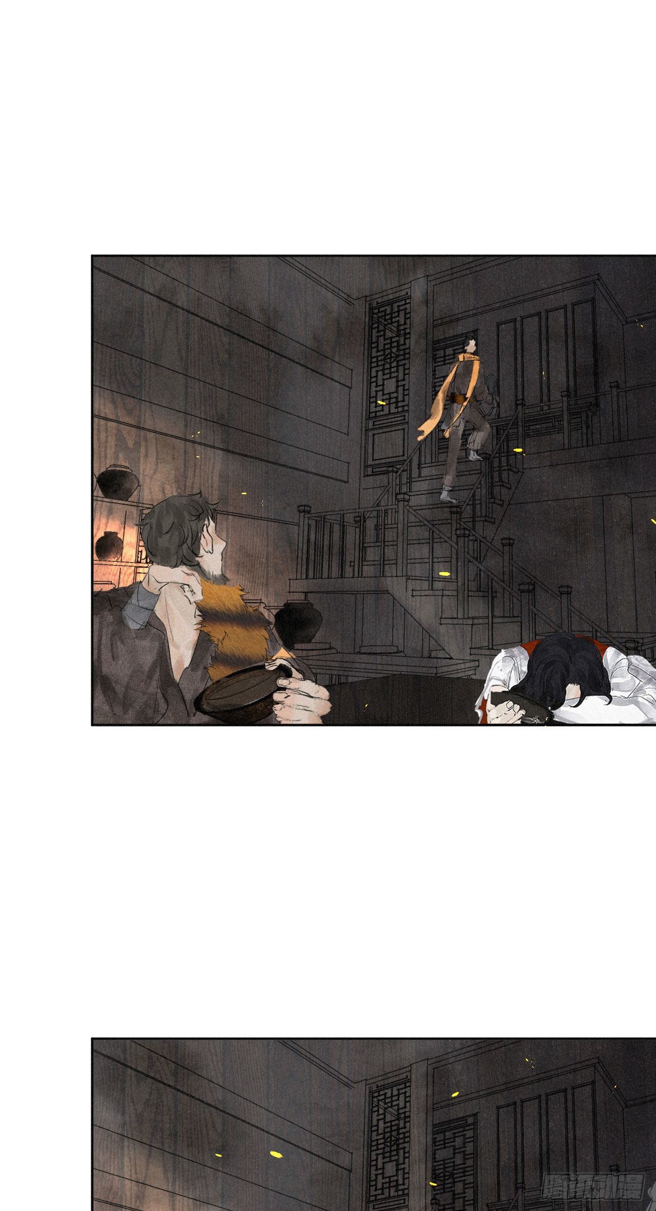 十六&middot;江湖八门-第17话