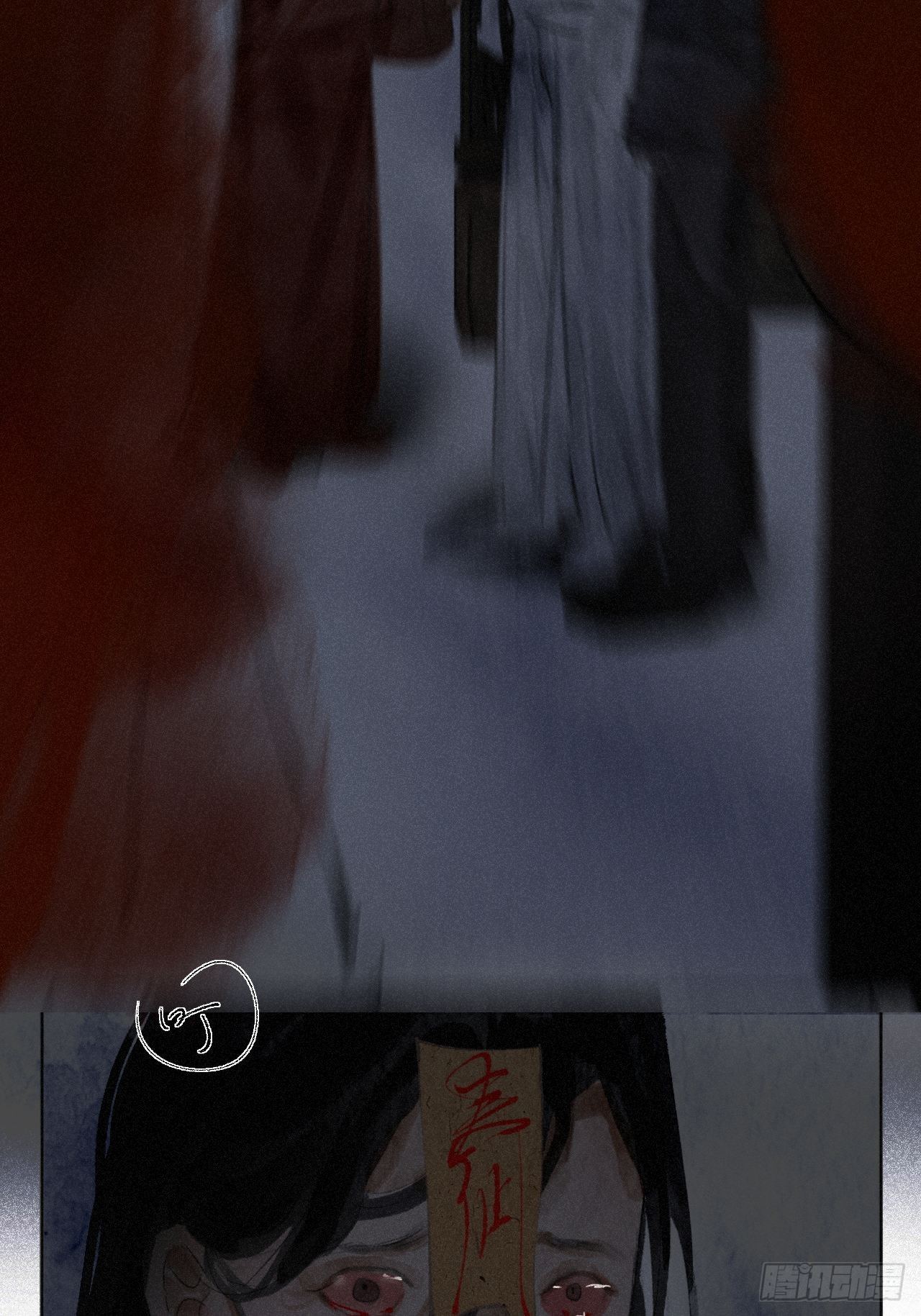 十八&middot;挟冰求温-第19话