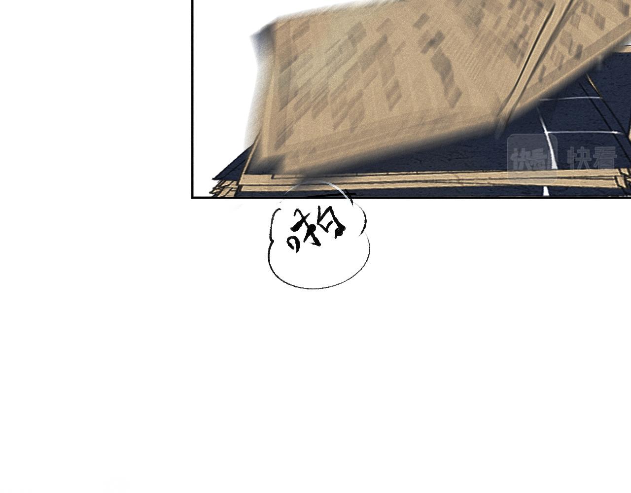 二三&middot;预料之外(1/2)-第23话