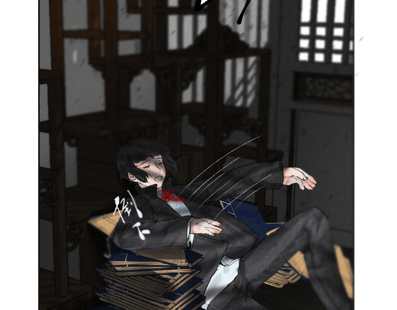 二三&middot;预料之外(1/2)-第23话