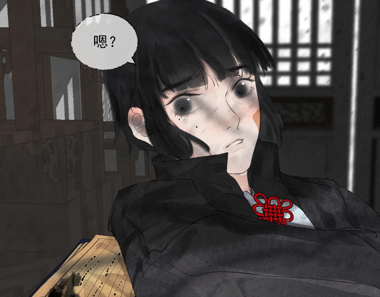 二三&middot;预料之外(1/2)-第23话