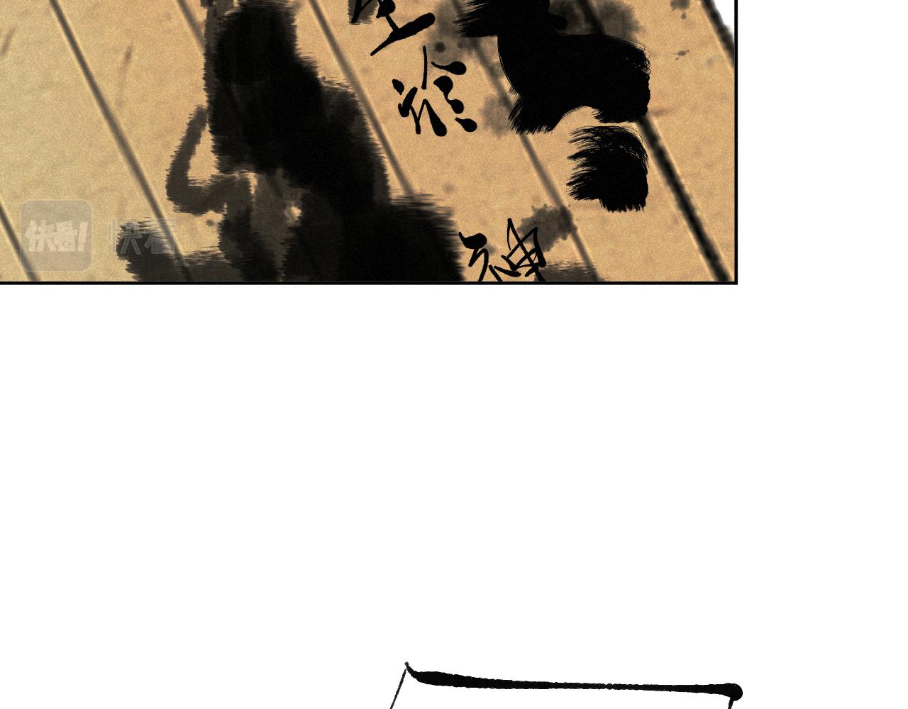 二三&middot;预料之外(1/2)-第23话