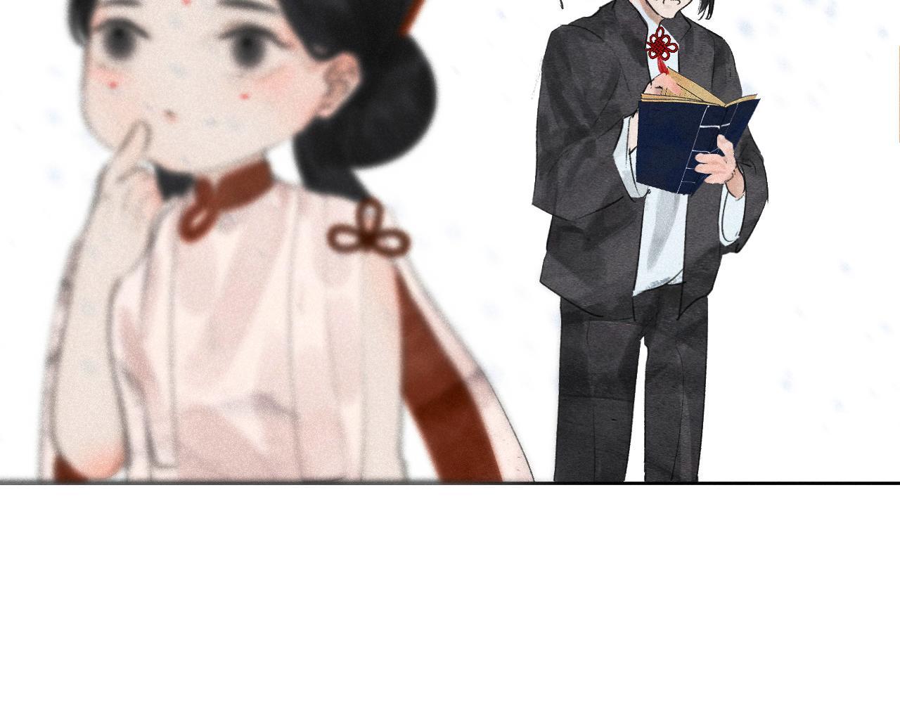 二三&middot;预料之外(1/2)-第23话