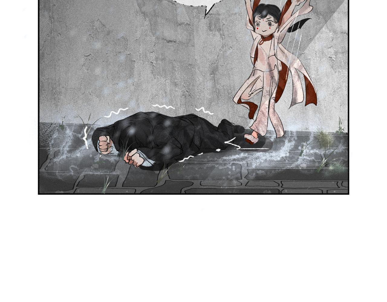 二三&middot;预料之外(1/2)-第23话