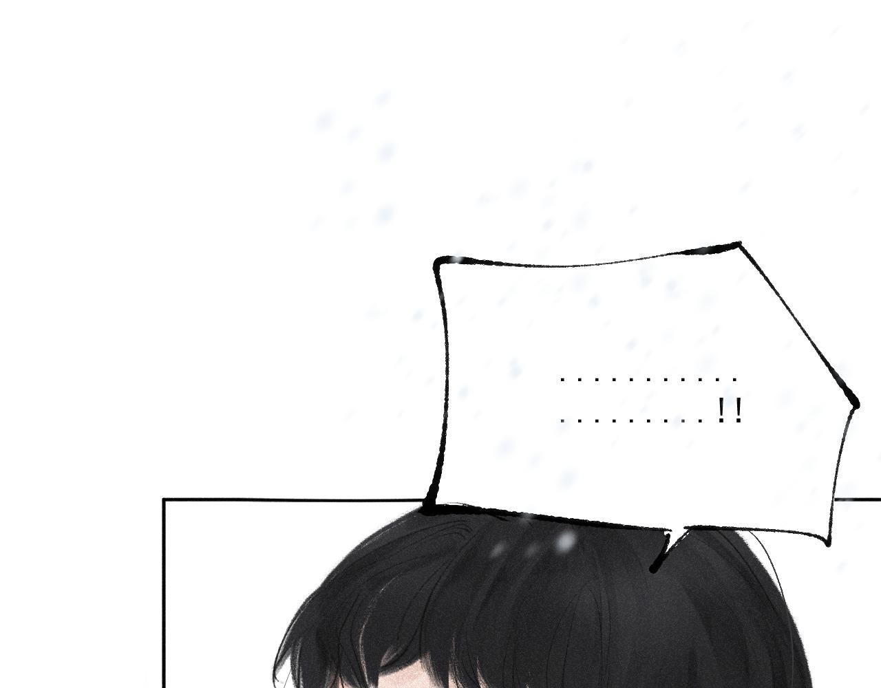 二三&middot;预料之外(1/2)-第23话