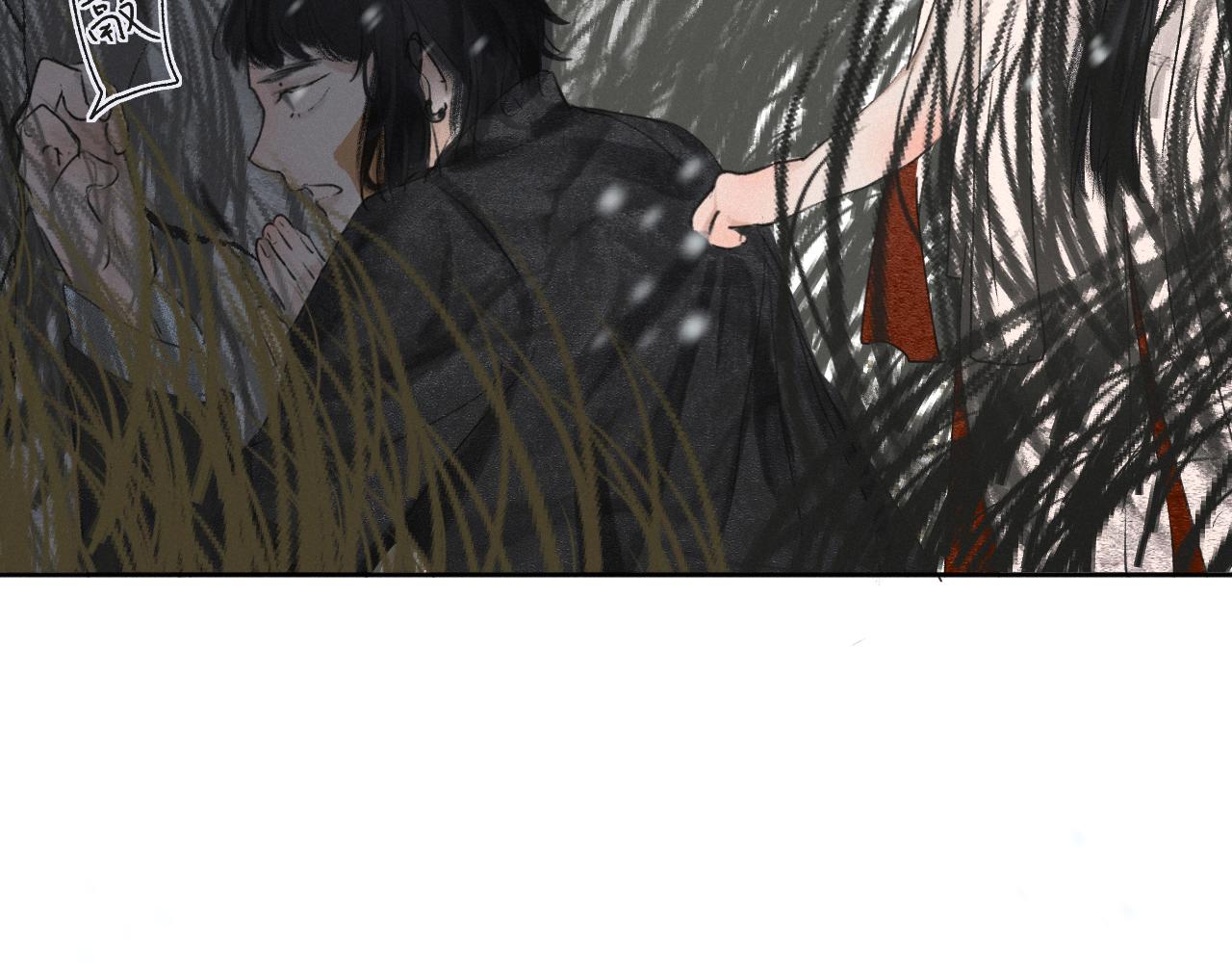 二三&middot;预料之外(1/2)-第23话