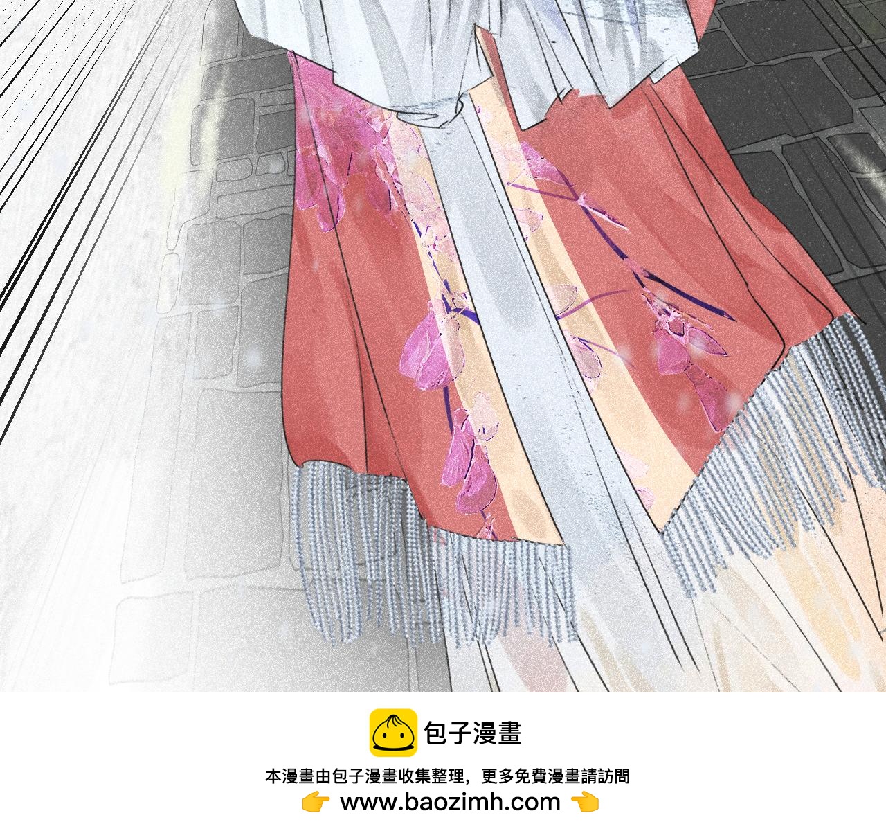 二三&middot;预料之外(1/2)-第23话