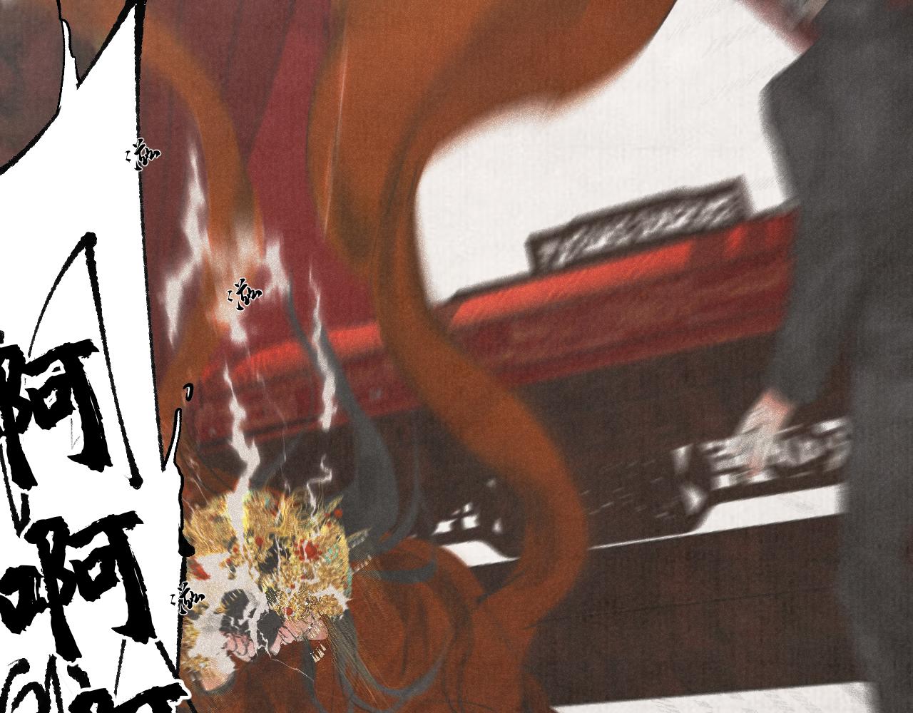 三一&middot;鱼游沸鼎(1/2)-第31话