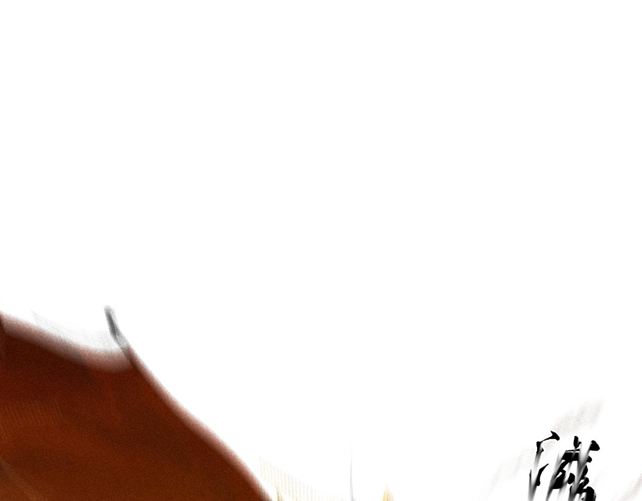 三一&middot;鱼游沸鼎(1/2)-第31话