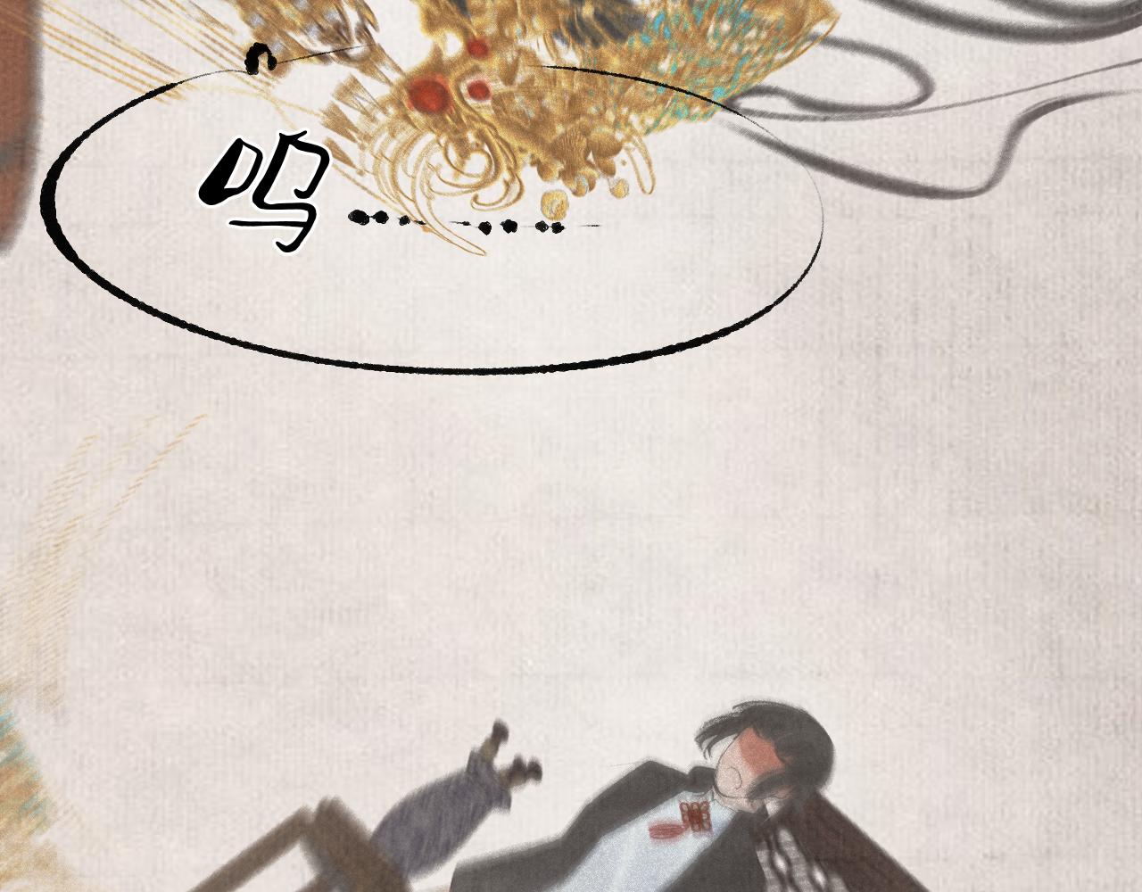 三一&middot;鱼游沸鼎(1/2)-第31话