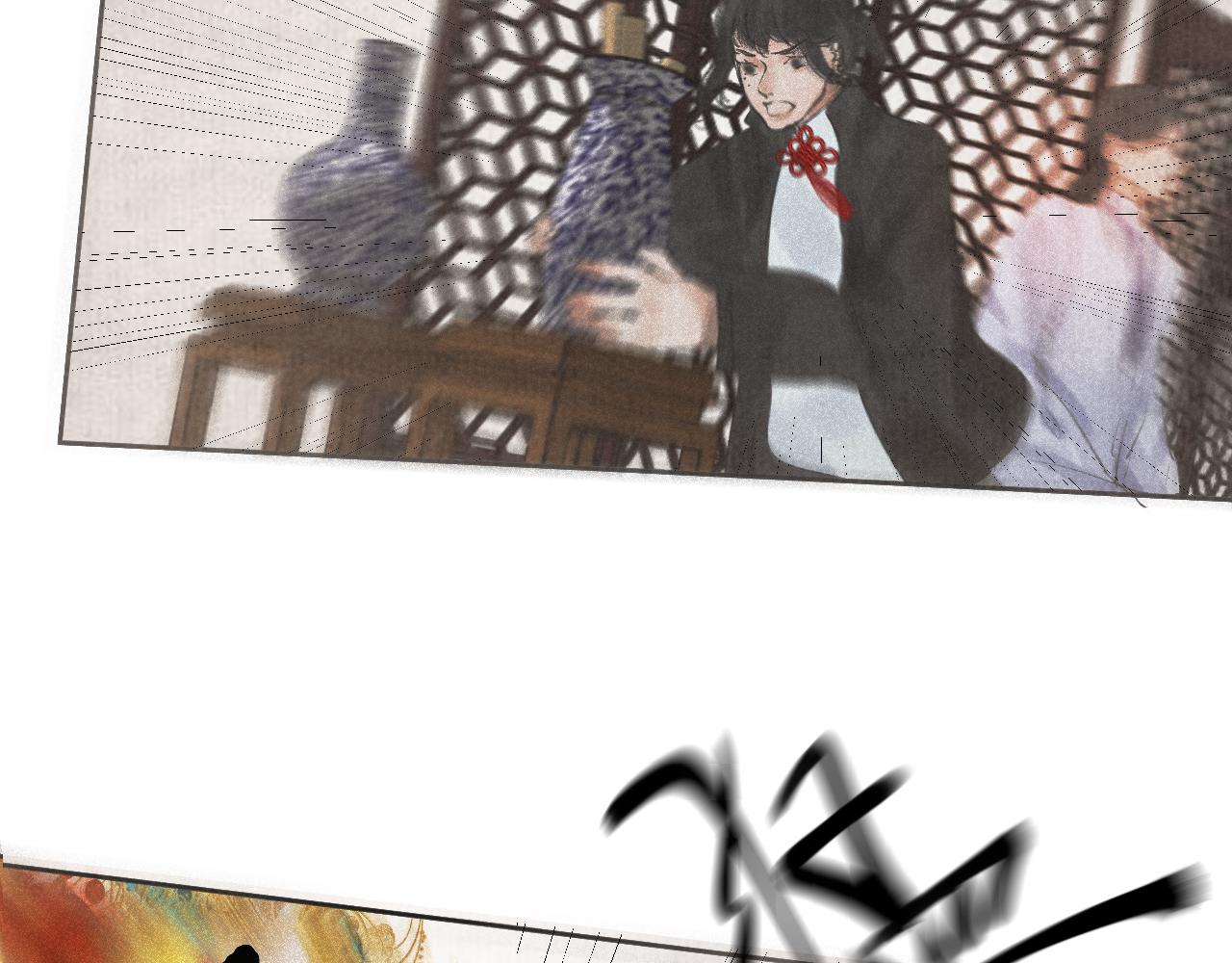 三一&middot;鱼游沸鼎(1/2)-第31话