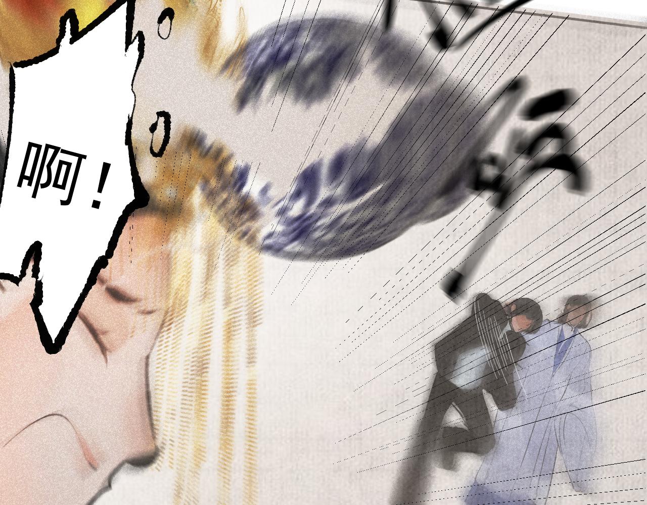 三一&middot;鱼游沸鼎(1/2)-第31话