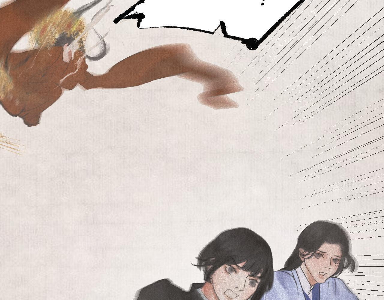 三一&middot;鱼游沸鼎(1/2)-第31话