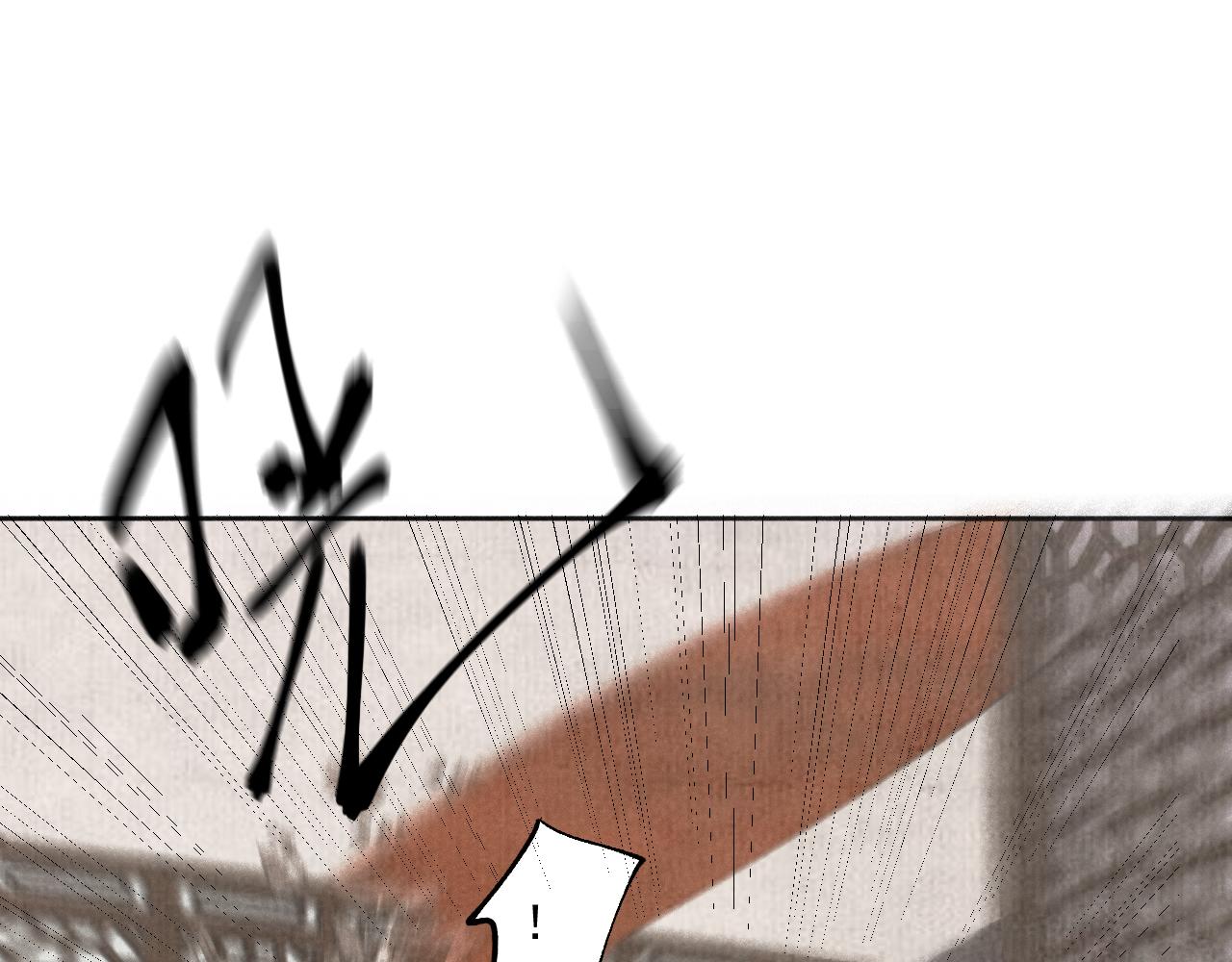 三一&middot;鱼游沸鼎(1/2)-第31话