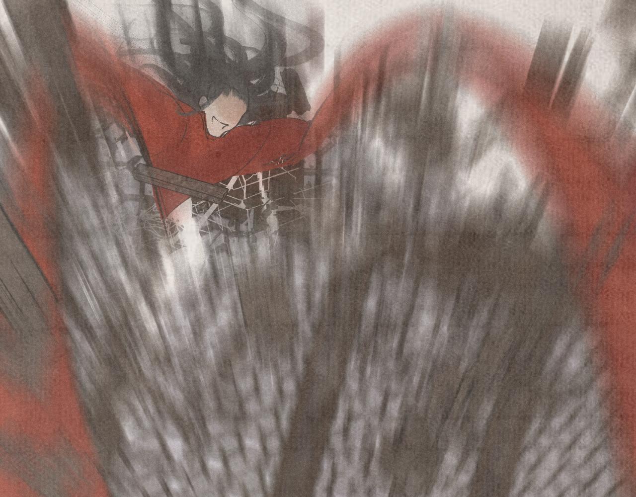 斷紙 - 三三·絕處逢生(1/2) - 6