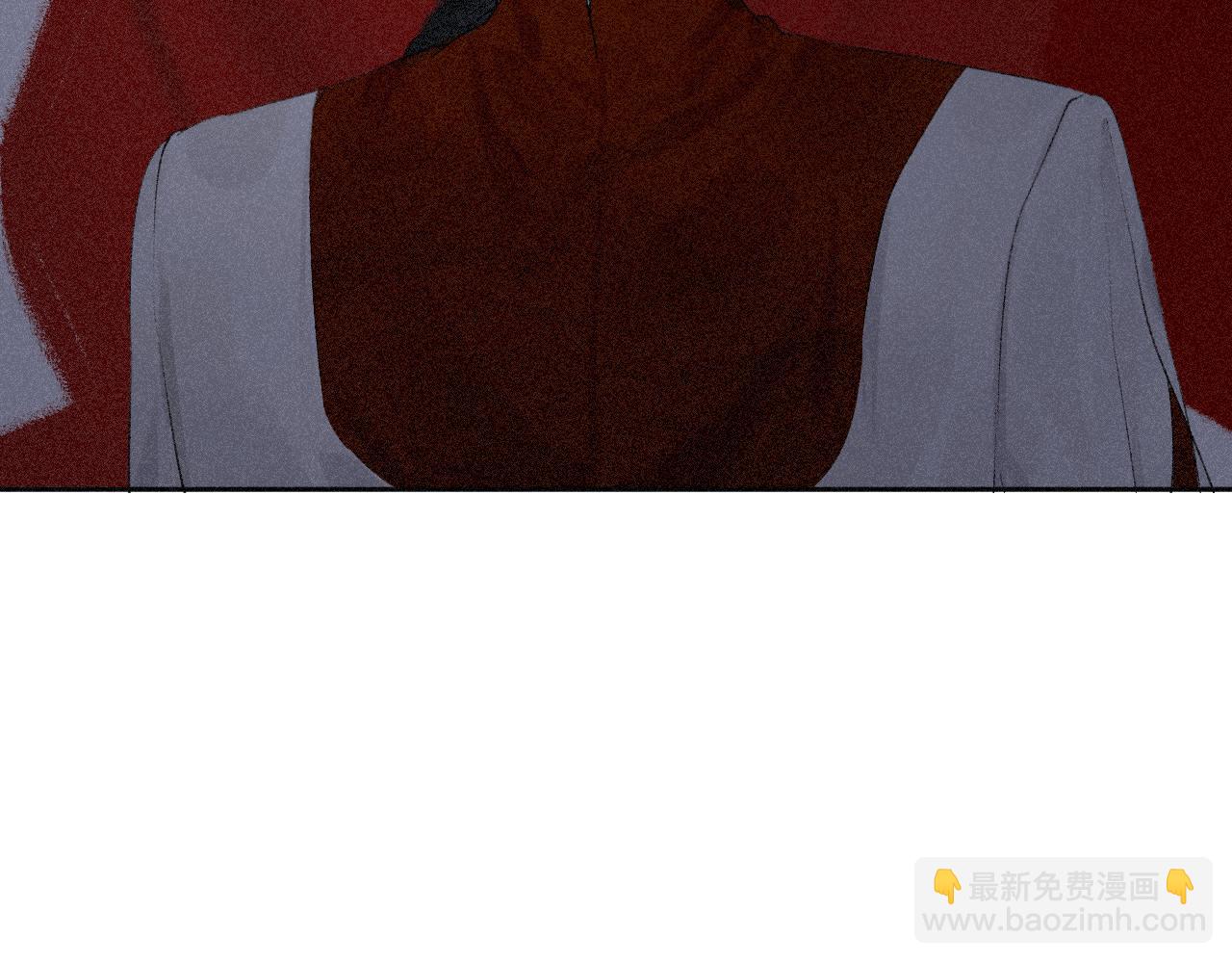 斷紙 - 三三·絕處逢生(1/2) - 5