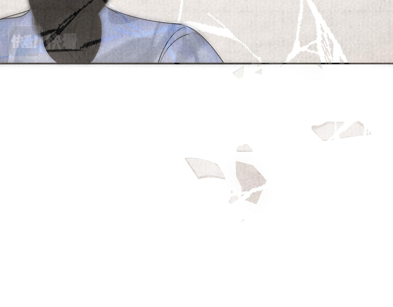 三五&middot;如梦初觉(1/2)-第35话