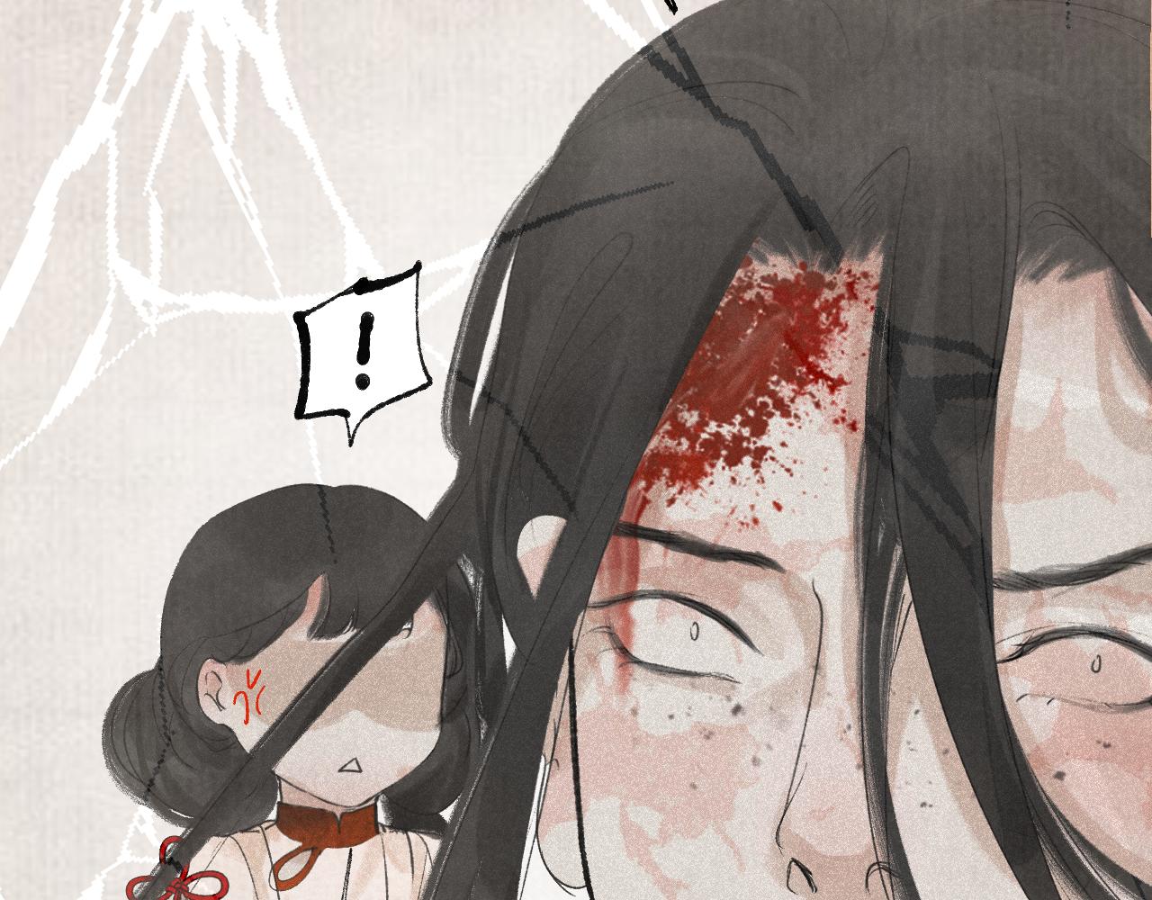 三五&middot;如梦初觉(1/2)-第35话