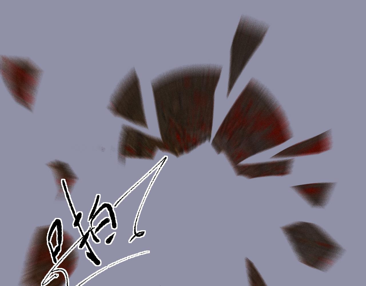 三七&middot;五方游(1/2)-第37话