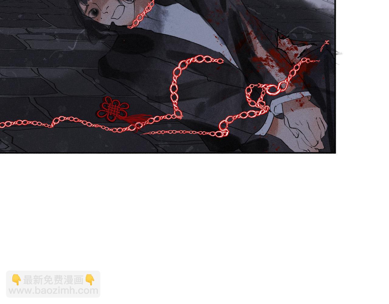 三七&middot;五方游(1/2)-第37话