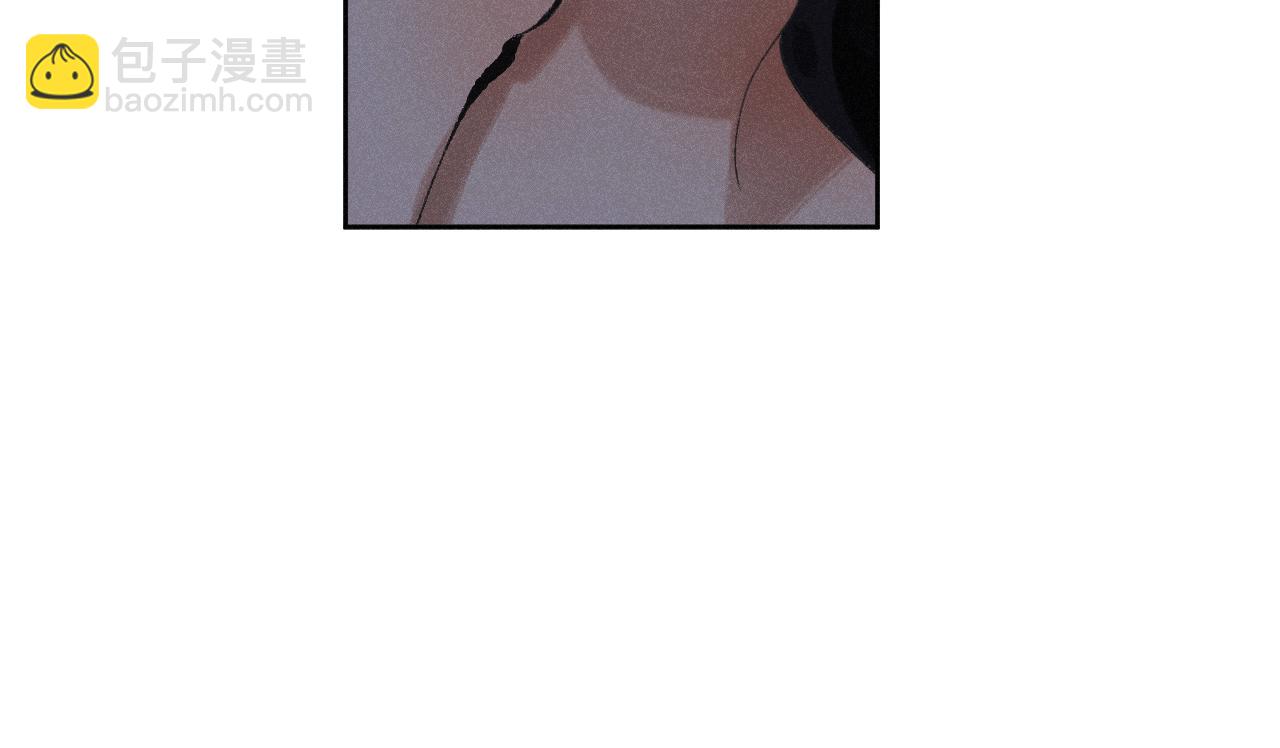 三七&middot;五方游(1/2)-第37话