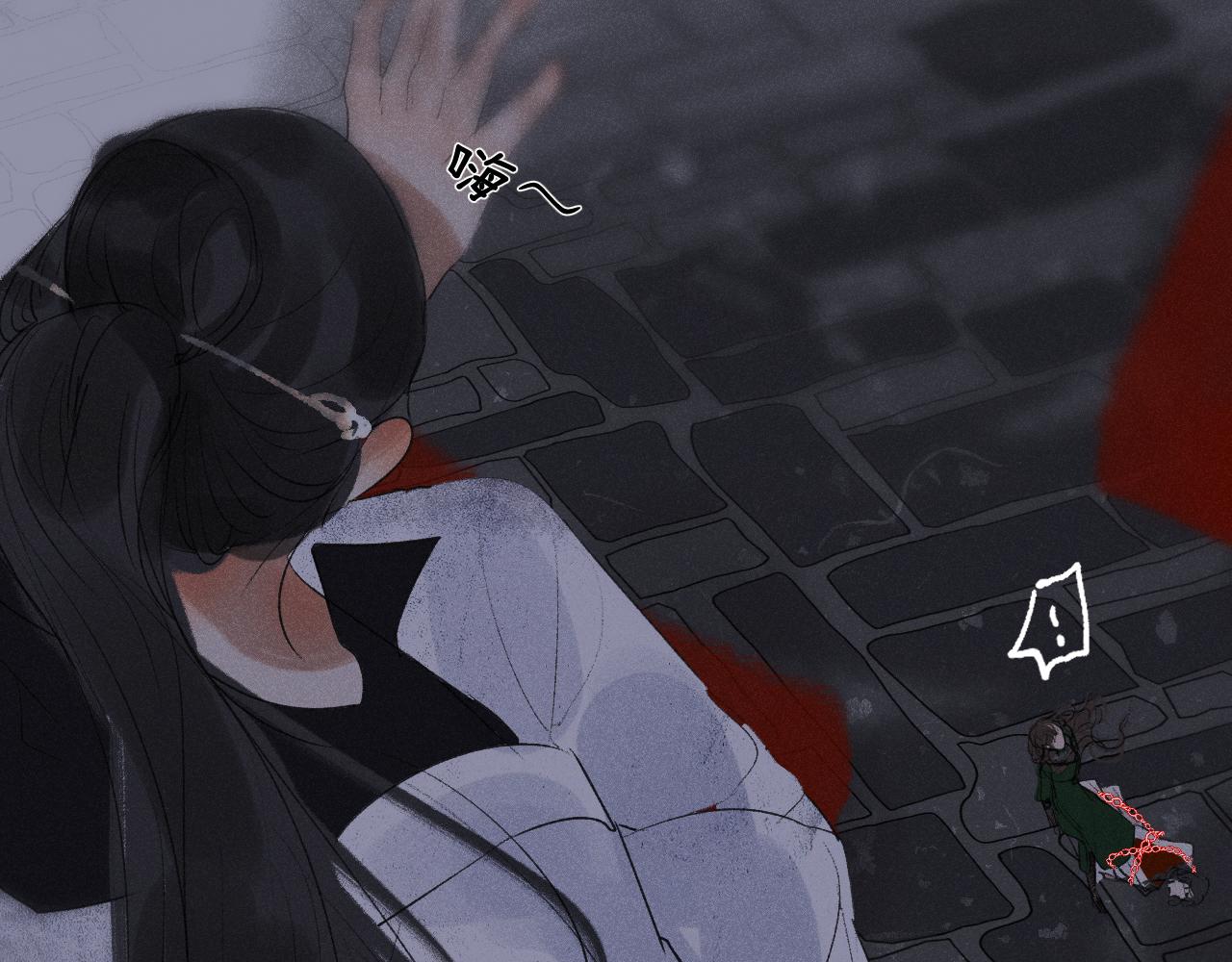 三七&middot;五方游(1/2)-第37话