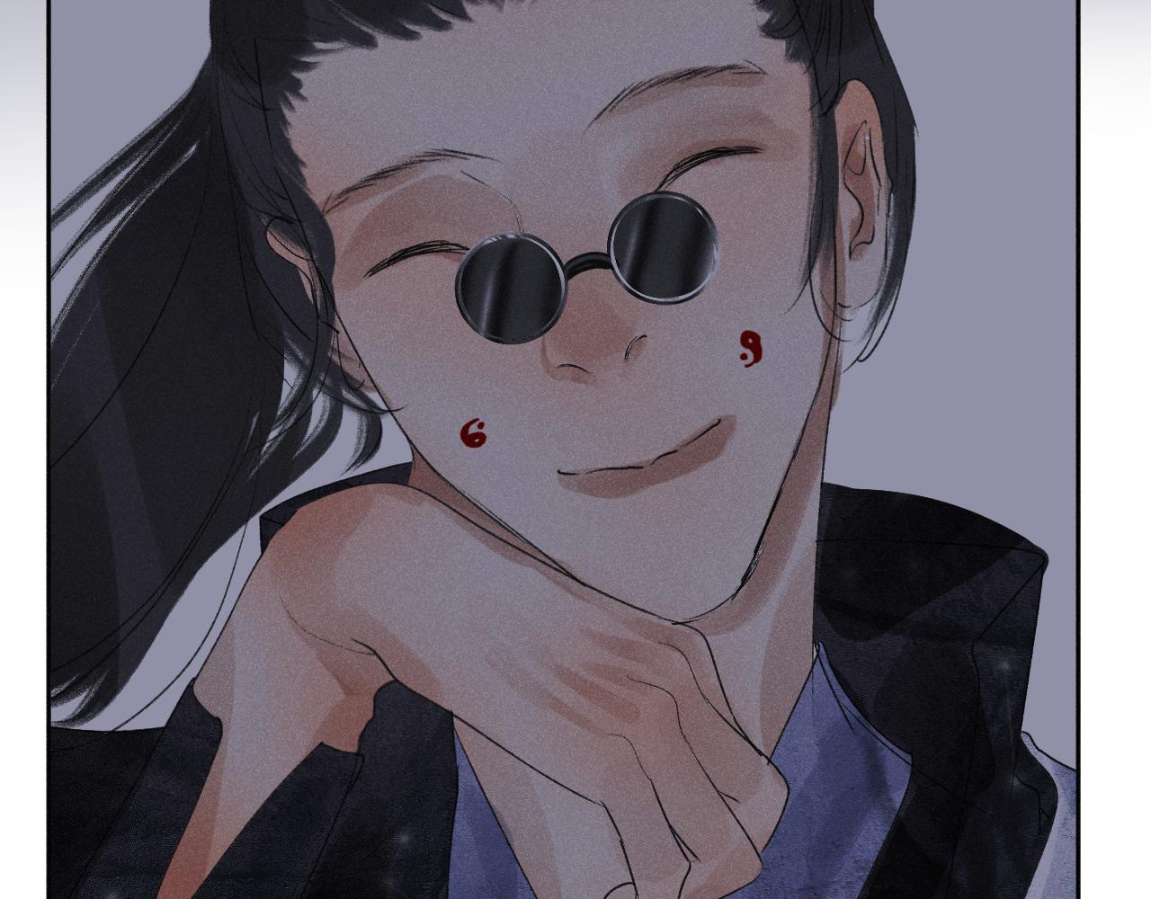 三七&middot;五方游(1/2)-第37话