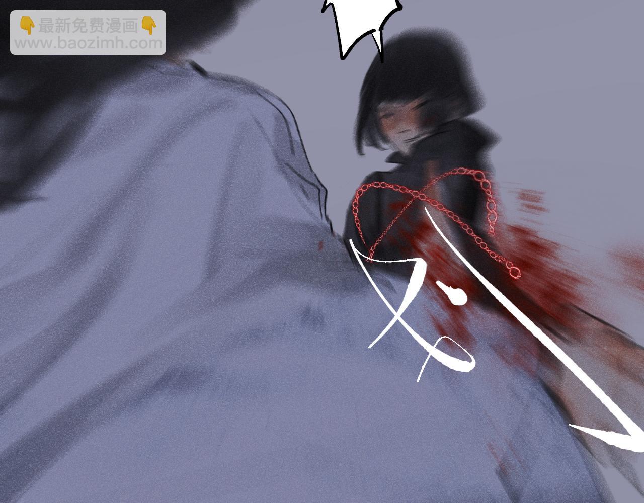 三七&middot;五方游(1/2)-第37话