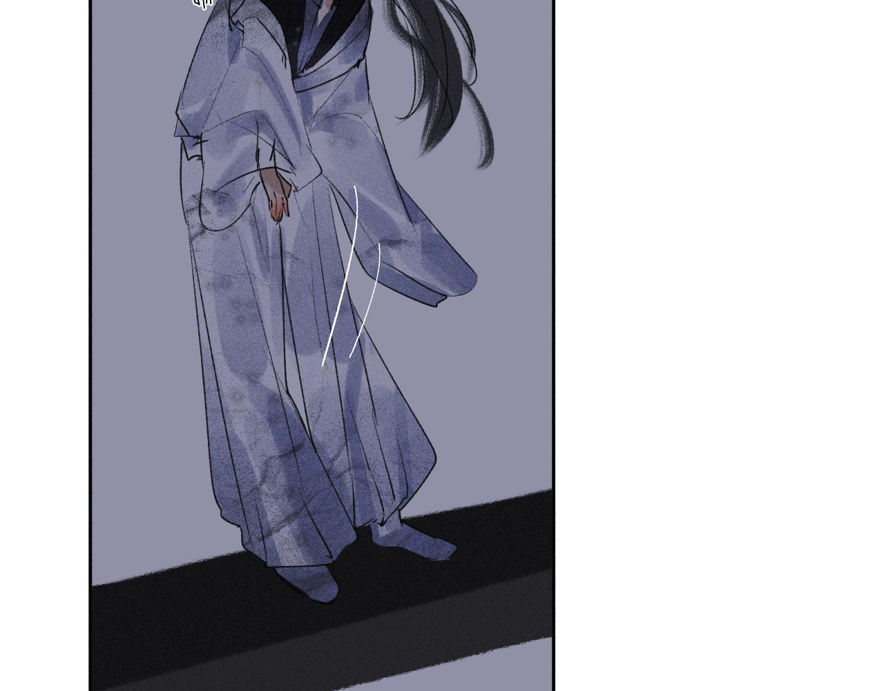 三七&middot;五方游(1/2)-第37话