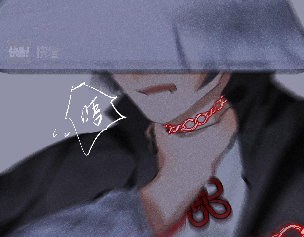 三七&middot;五方游(1/2)-第37话