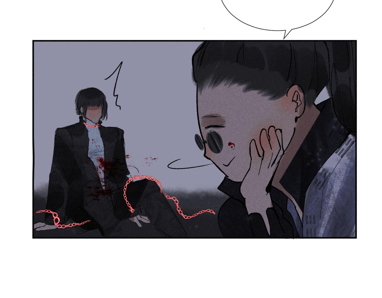 三七&middot;五方游(1/2)-第37话