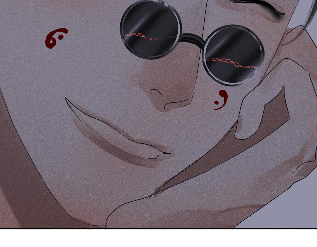 三七&middot;五方游(1/2)-第37话